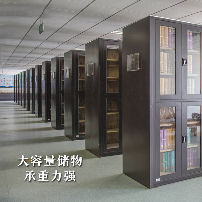 落地書架